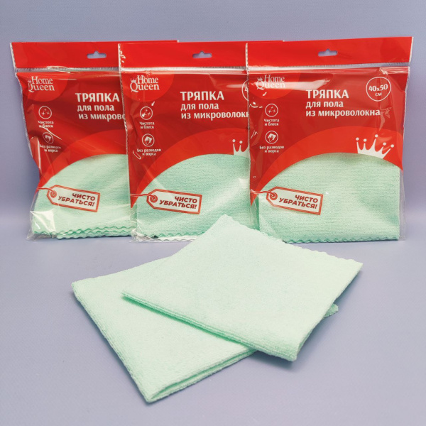 Тряпка для пола из микроволокна 50х40 см. /  Салфетка без разводов и ворса